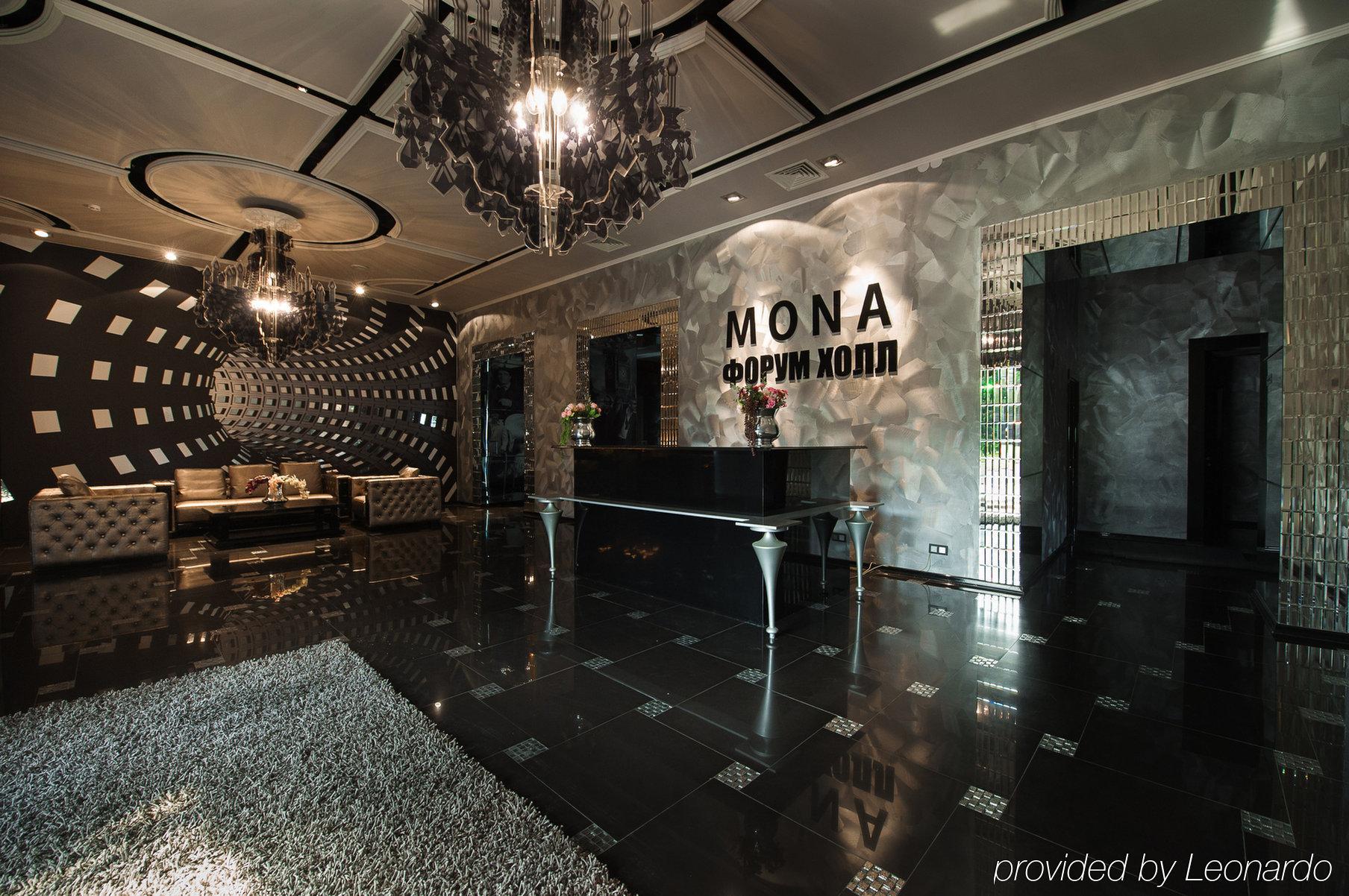 Mona Boutique Hotel Sheremetyevo Łobnia Zewnętrze zdjęcie